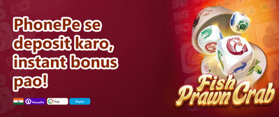 Free Spins on Hot Slots promotion