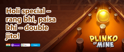 Weekly VIP Cashback Rebate promotion