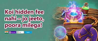 Sign-Up Instant Reward promotion